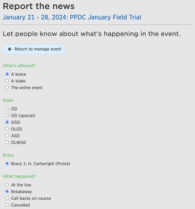 PerfDog create event update - January 2024